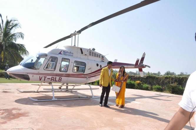 Key Pieces of Wedding Entry by Helicopter